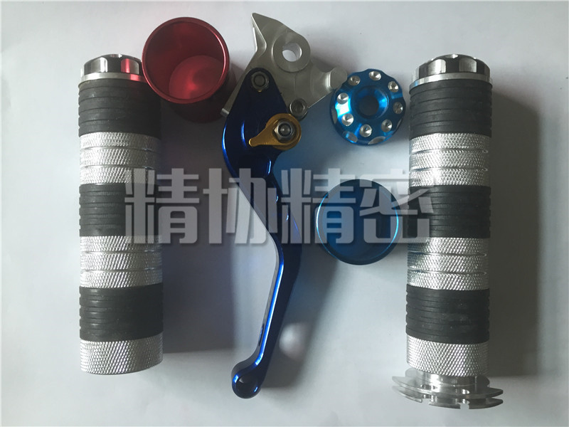 摩（mó）托車（chē）電動車手把配件